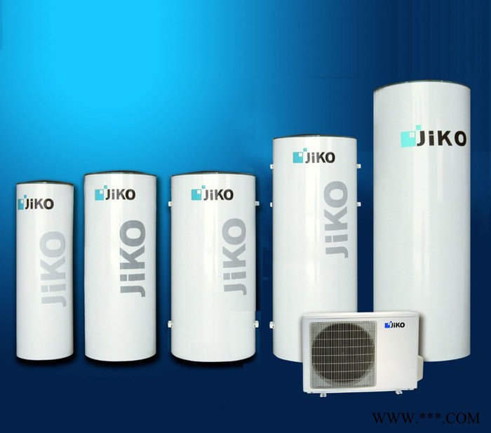 供應廣州績高  jiko-90AII/II空氣能熱水器