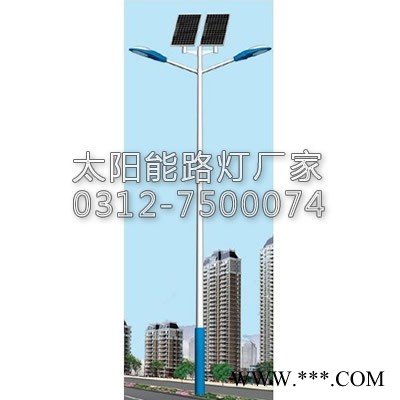 供應(yīng)太陽能路燈 太陽能路燈控制器