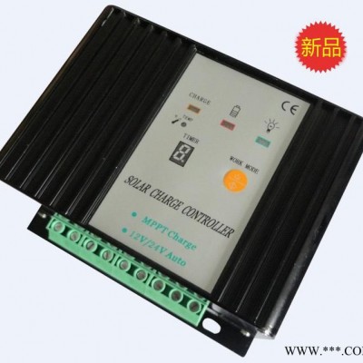供應(yīng)合肥賽光電源科技有限公司SSCM-1224-10AMPPT太陽(yáng)能控制器