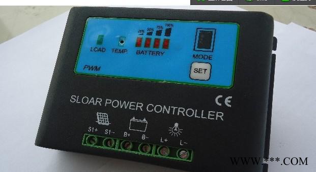 太陽(yáng)能控制器 24V30A-60A