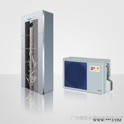 空氣能熱泵熱水器供應商空氣能領**牌德能空氣能方形熱水器質量可靠性能優(yōu)越