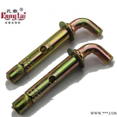 生產 熱水器專用壁虎  暖氣托鉤 螺栓 太陽能專用膨脹螺絲
