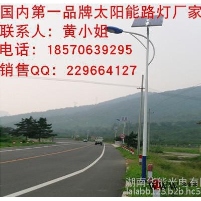 衡陽市供應(yīng)太陽能高速公路燈具控制器