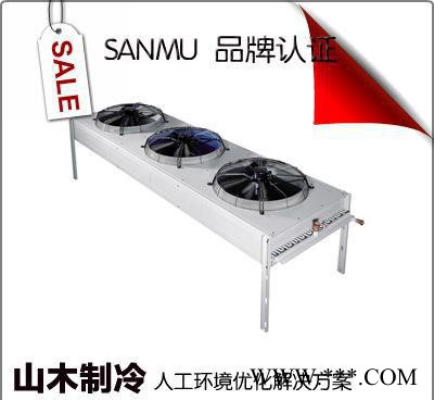 【商城品牌】太空能熱水器蒸發器冷凝器換熱器非標定制免費打樣