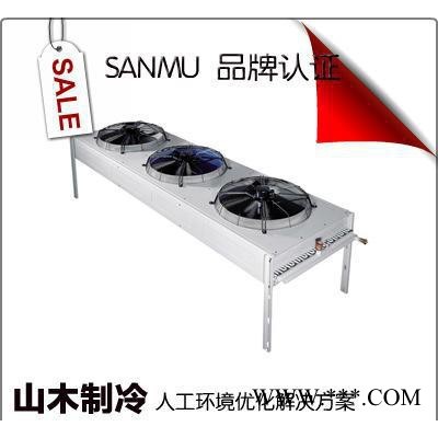 【商城品牌】太空能熱水器蒸發器冷凝器換熱器非標定制免費打樣