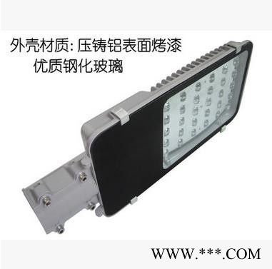 河南太陽能路燈 河南路燈價(jià)格 河北滄州福光太陽能路燈小金豆經(jīng)濟(jì)型挑臂式太陽能路燈45平壓行控制器**，質(zhì)量有保障