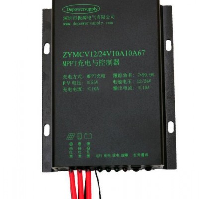 供應(yīng)振源電氣MPPT太陽能充電控制器