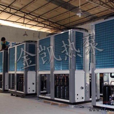 大型中央熱泵熱水器生產/廣州花都空氣能廠/資質全面/質量好