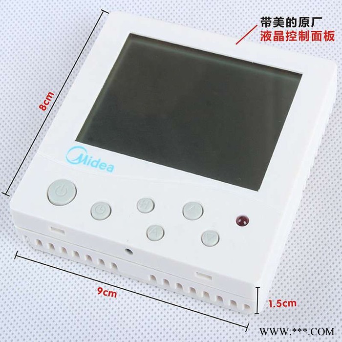 供應美的（midea）空氣能熱水器KF66/150L-MI（E4）