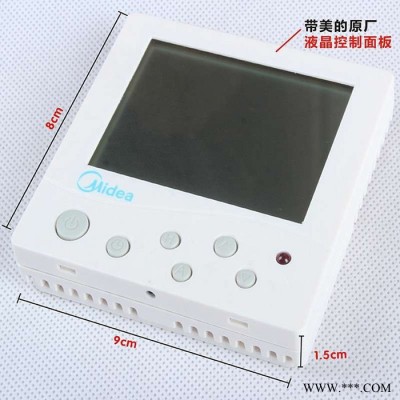 供應美的（midea）空氣能熱水器KF66/150L-MI（E4）