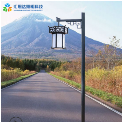 【景觀燈】戶外防水接電220V道路燈 多規格仿古中式景觀燈可定制