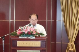 港澳大灣區(qū)國際能源交易中心戰(zhàn)略升級(jí) 開啟數(shù)字能源交易交易新模式