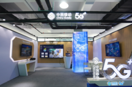 工業與能源物聯網博覽會上，這些5G神奇應用亮了