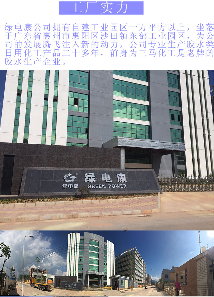 未標(biāo)題-1_06