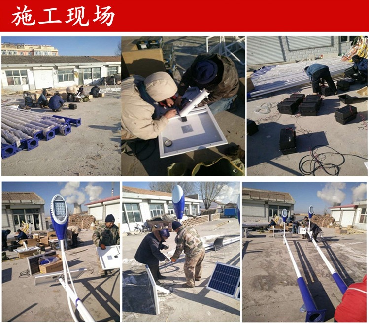 施工現(xiàn)場(chǎng)