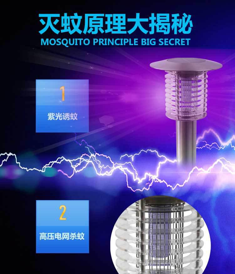 SK-ZC-5A_02
