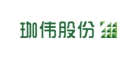 珈偉JiaWei