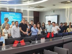 秘魯14家礦業公司的管理人員一行22人赴陜煤集團神木紅柳林礦業有限公司參觀交流