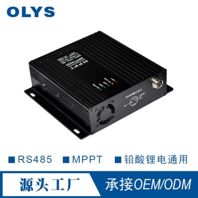 廠家供應(yīng)12V/24V適用20A40A帶485接口遠(yuǎn)程控制MPPT太陽(yáng)能控制器 1臺(tái)起批