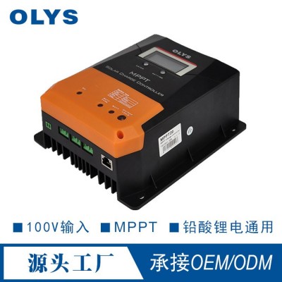 廠家批發(fā)12V/24V適用 20A100V太陽(yáng)能充電控制器 mppt太陽(yáng)能控制器 1臺(tái)起批