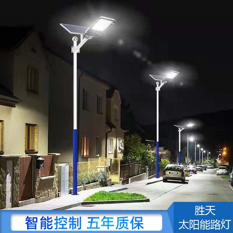 一體化太陽(yáng)能路燈 戶外照明燈 人體感應(yīng)庭院燈 農(nóng)村天黑自動(dòng)亮