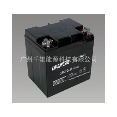 12V24AH UPS蓄電池 太陽能免維護蓄電池 EPS蓄電池12V26AH