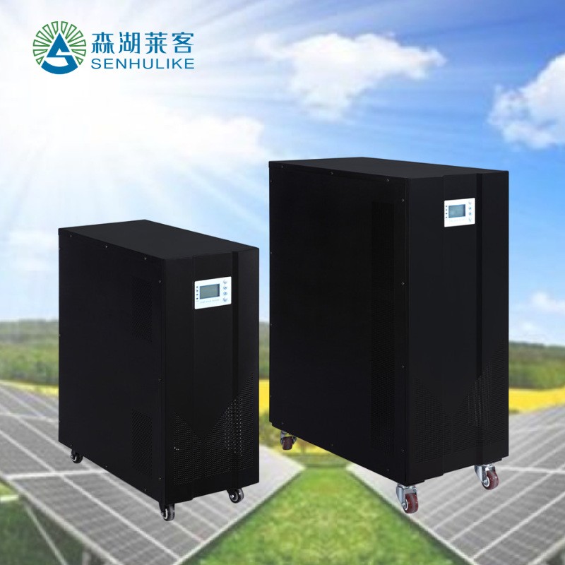 離網太陽能逆變器 太陽能純正弦波逆變器 10KW 15KW 20KW