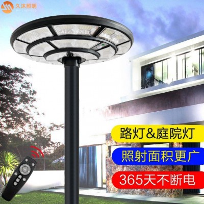新款跨境熱銷太陽(yáng)能庭院燈圓形UFO飛碟燈公園小區(qū)太陽(yáng)能燈JDSOLAR