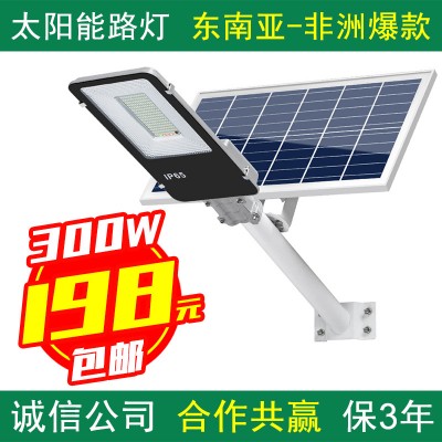 新款太陽能路燈 戶外防水庭院家用道路太陽能燈 工程批發(fā)庭院燈