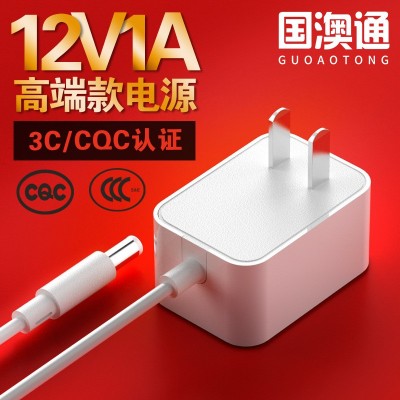 12v1a中規(guī)電源適配器 3C認證高品質CQC認證GB4706標準12W適配器