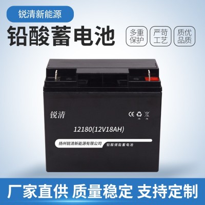 12V18AH 免維護密封鉛酸蓄電池 UPS小系統(tǒng)電池備用照明設(shè)備蓄電池