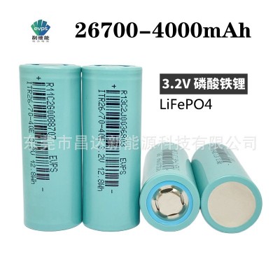 利維能26700磷酸鐵鋰4000mAh動(dòng)力5C電動(dòng)車太陽(yáng)能路燈戶外儲(chǔ)能設(shè)備