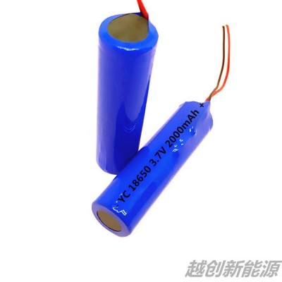 18650鋰電池2000mAh太陽(yáng)能燈風(fēng)扇展柜燈智能藍(lán)牙音響充電電池廠家