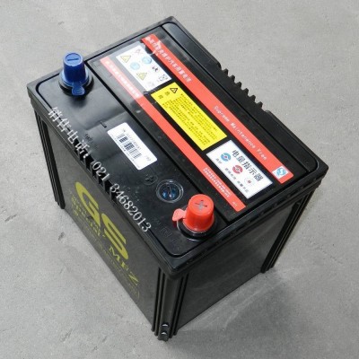 統(tǒng)一GS蓄電池75D23L-MFZ汽車啟動電瓶發(fā)電機蓄電池12V65Ah蓄電池