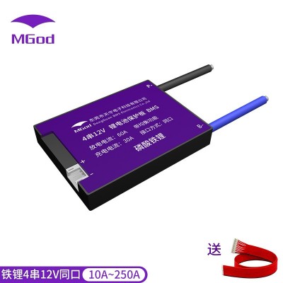 天守鋰電池磷酸鐵鋰4串12V同口均衡太陽能逆變器儲能保護板BMS