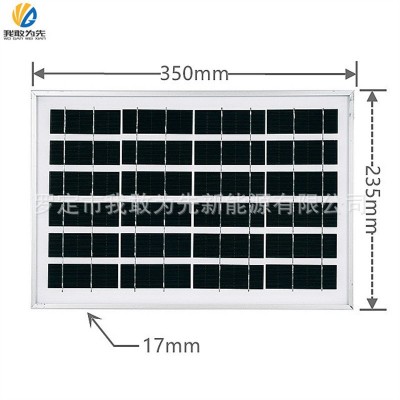源頭工廠批發通貨鋁框玻璃層壓 6V 8W 太陽能電池板光伏組件