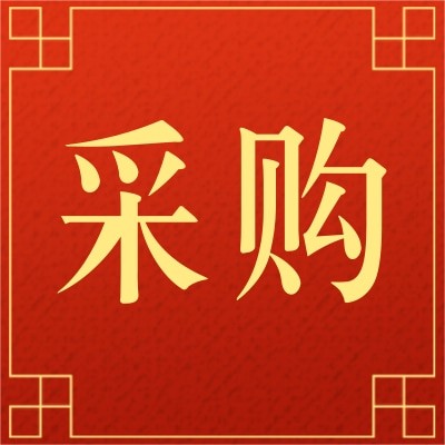 招募CNC加工，電腦鑼加工中心節(jié)能風(fēng)機供應(yīng)商