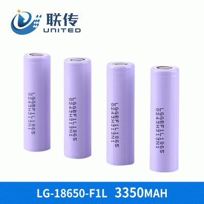 韓國原裝LG18650鋰電池 LGF1L3350mAh移動電源電池 筆記本鋰 電池