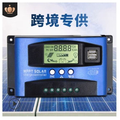 跨境30-100AMPPT太陽能控制器
