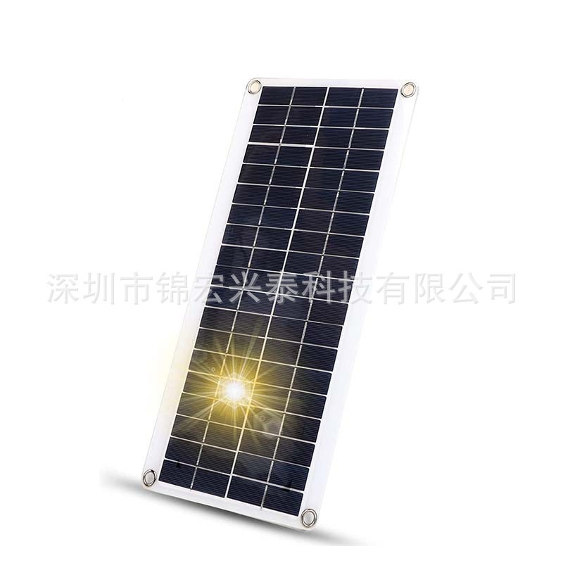跨境爆款多晶硅10W柔性太陽能充電板超薄應(yīng)急便攜快充廠家直銷