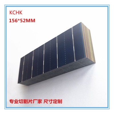 太陽能電池片多晶5BB 156*52mm