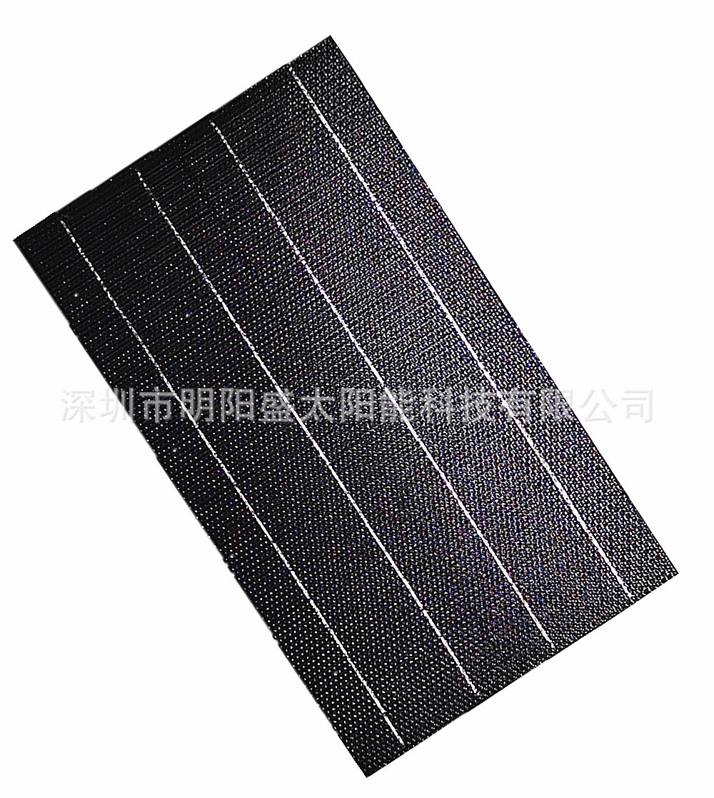 ETFE太陽能電池7V7W太陽能板256159應用小功率太陽能ETFE電池發電