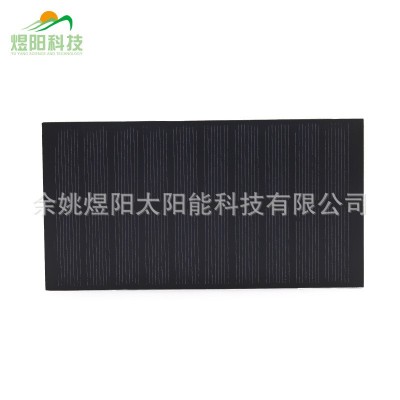 家用層壓太陽(yáng)能電池板 5V1.4W光伏發(fā)電板組件 多晶太陽(yáng)能板