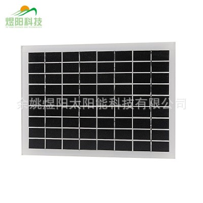 太陽(yáng)能光伏發(fā)電板7.5W多晶太陽(yáng)能電池板充18V電池光伏組件