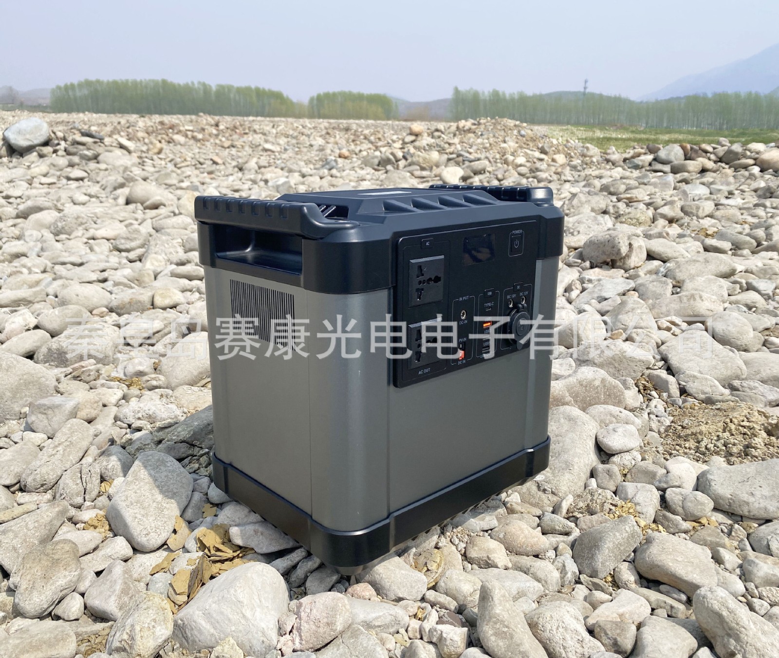 1500瓦大功率便攜式緊急電源戶外露營(yíng)救援野外供電太陽(yáng)能充電