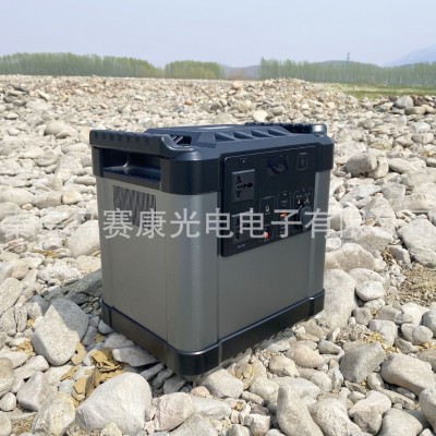 1500瓦大功率便攜式緊急電源戶外露營救援野外供電太陽能充電