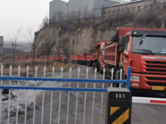 山西焦煤汾西礦業物流貿易公司：強化煤炭運輸，答好保供“考題”