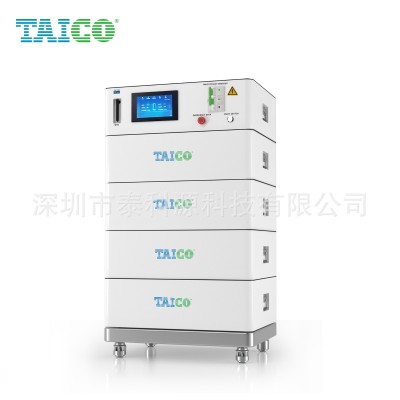 堆疊高壓磷酸鐵鋰電池太陽光伏發(fā)電204.8V100Ah家庭儲(chǔ)能電池20KWh