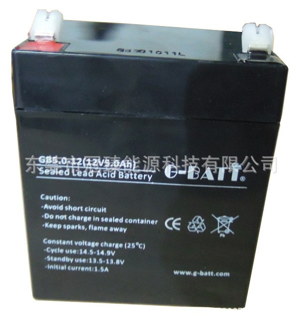 工廠12V4AH4.5AH電池拉桿廣場舞電瓶音箱太陽能小系統(tǒng)UPS蓄電池