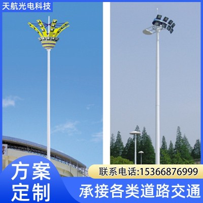廠家批發道路照明高桿燈 新農村建設中高桿燈 戶外中高桿燈道路燈